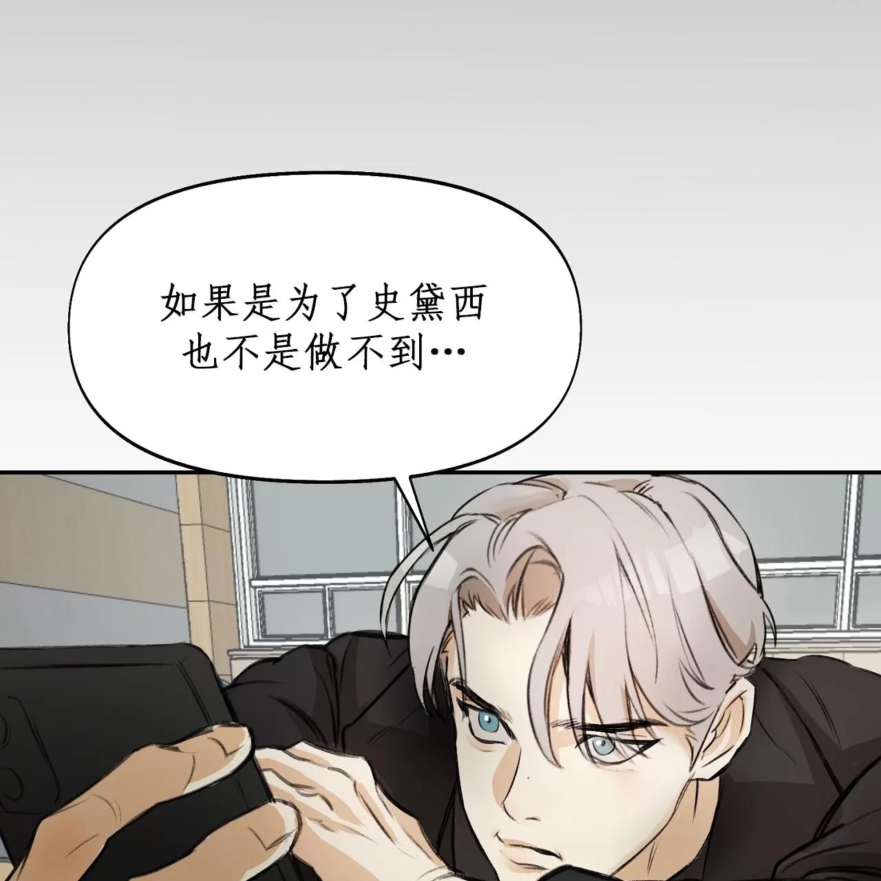第 91 页