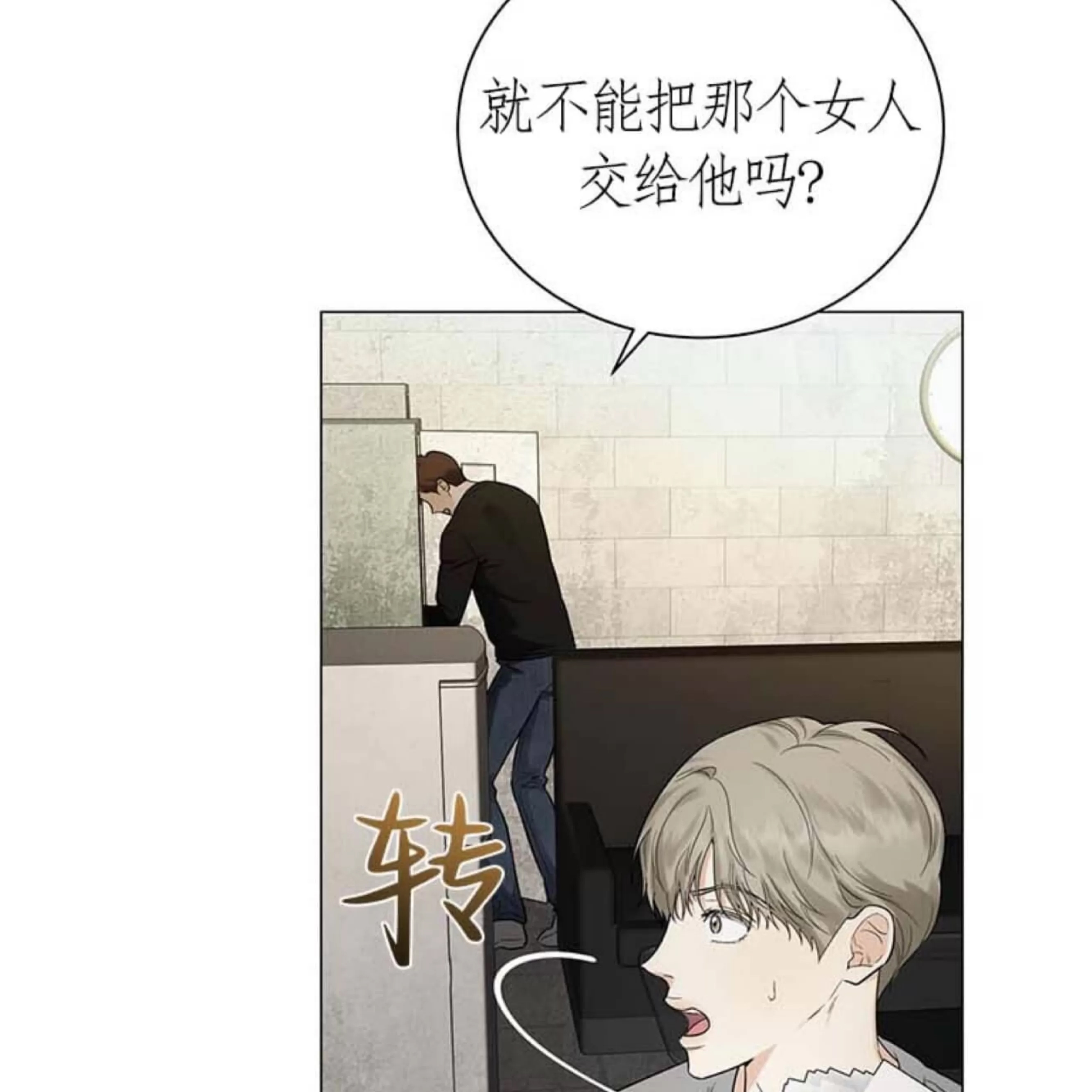 第 122 页