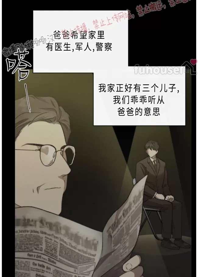 第 71 页