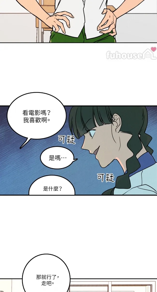 第 36 页