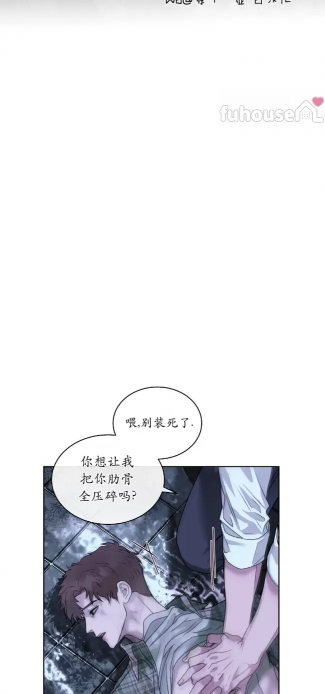 第 69 页