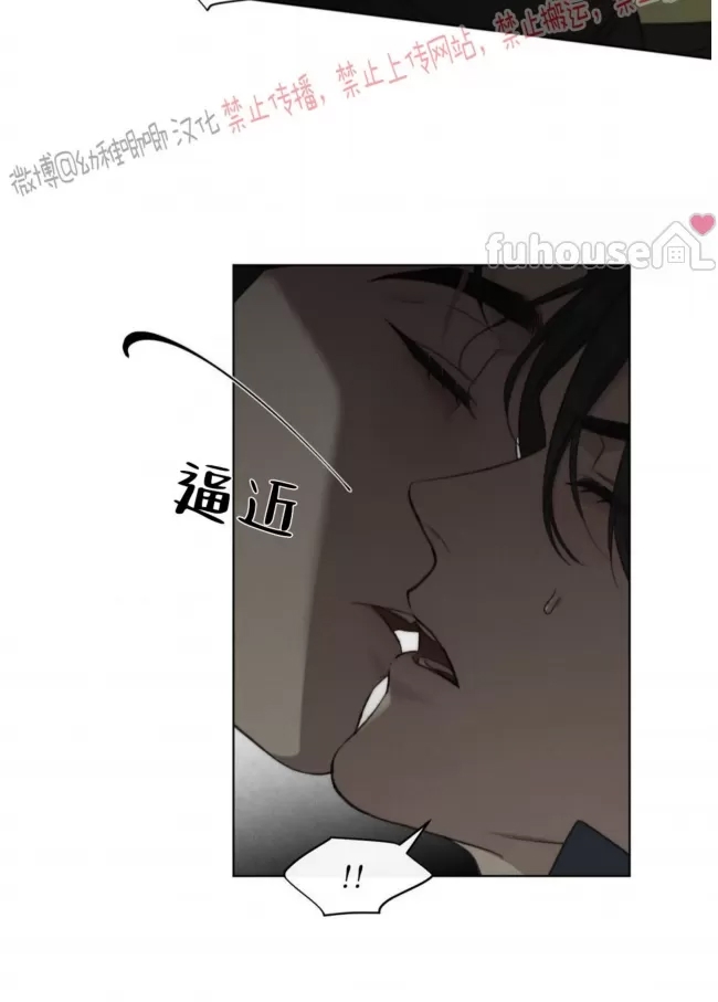 第 82 页