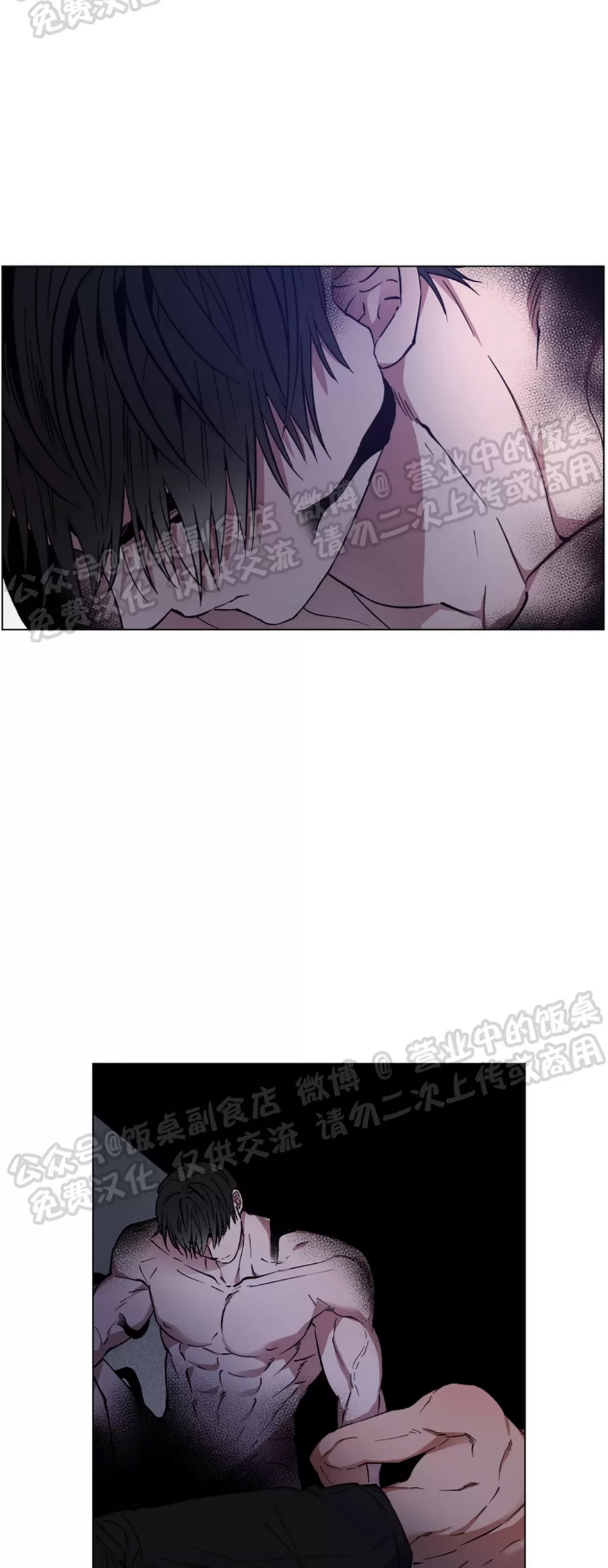 第 41 页