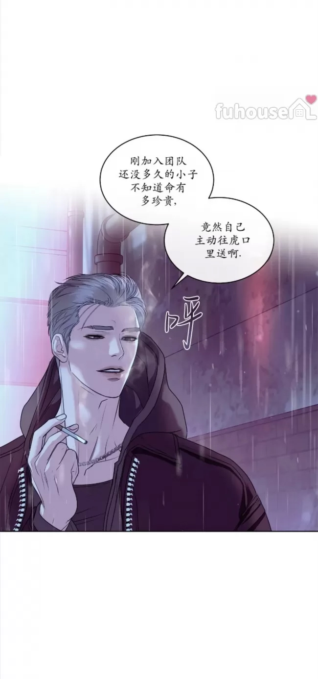 第 72 页