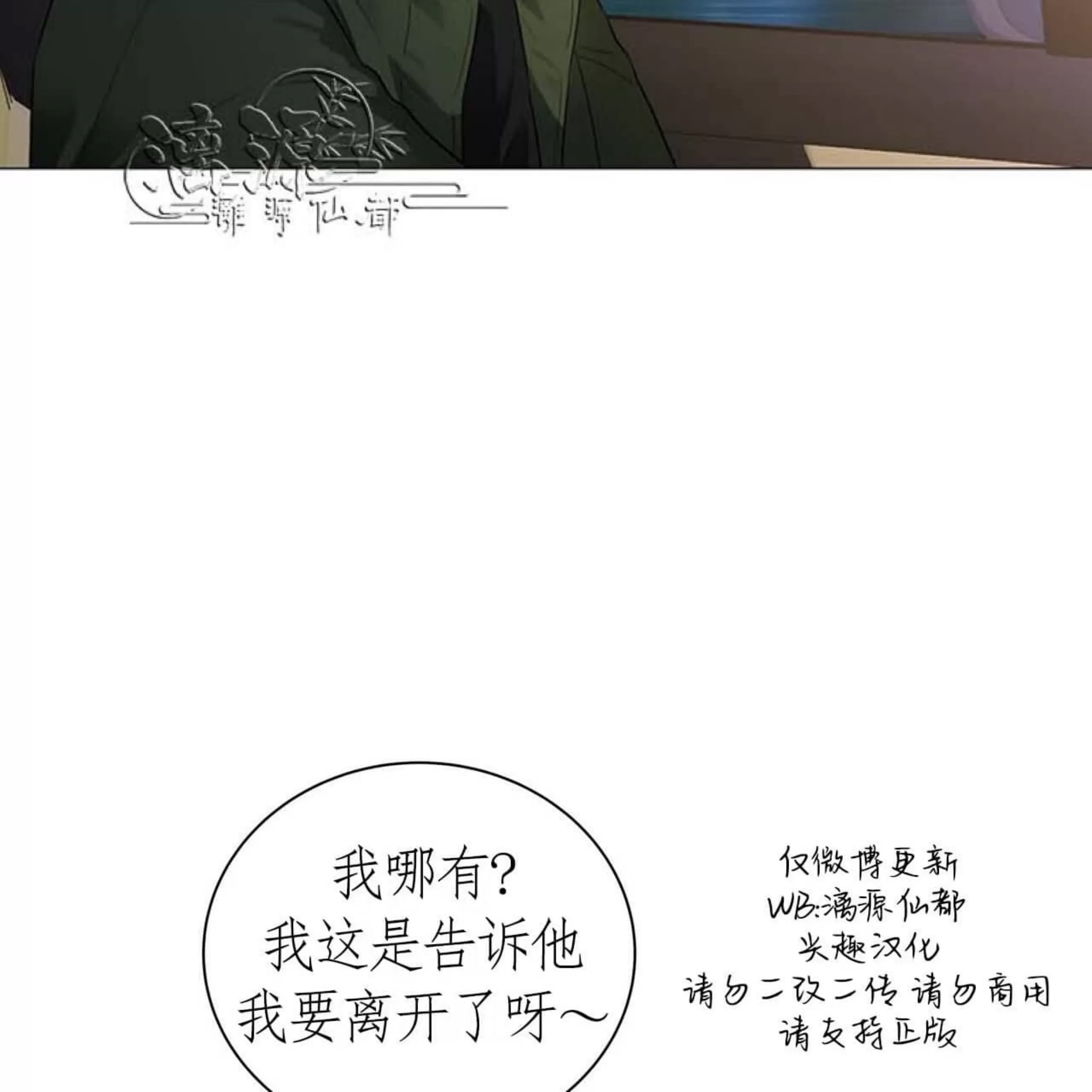 第 154 页