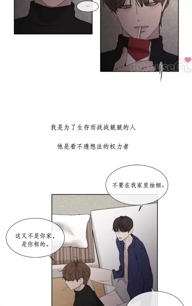 第 58 页