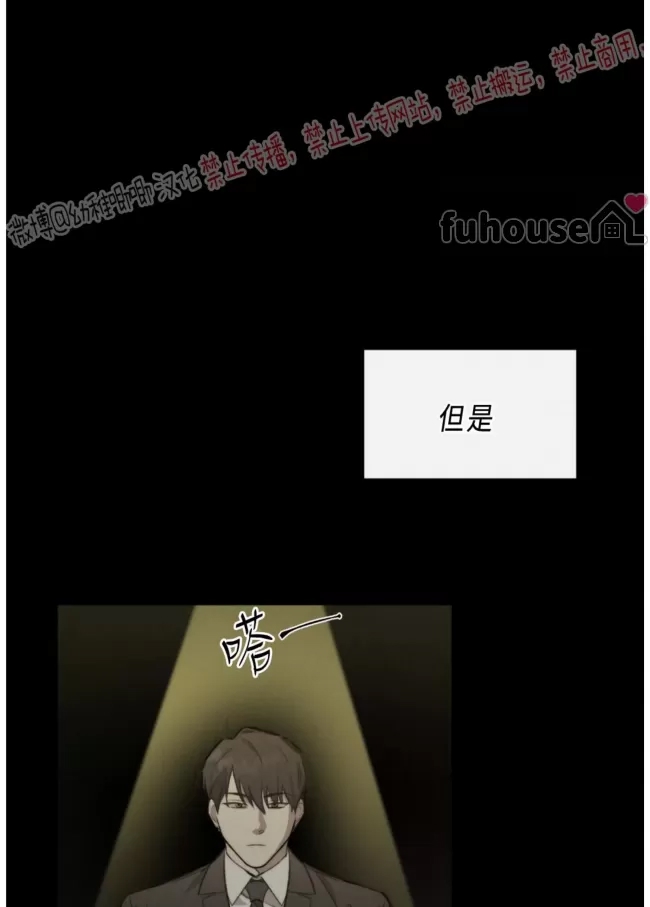 第 68 页