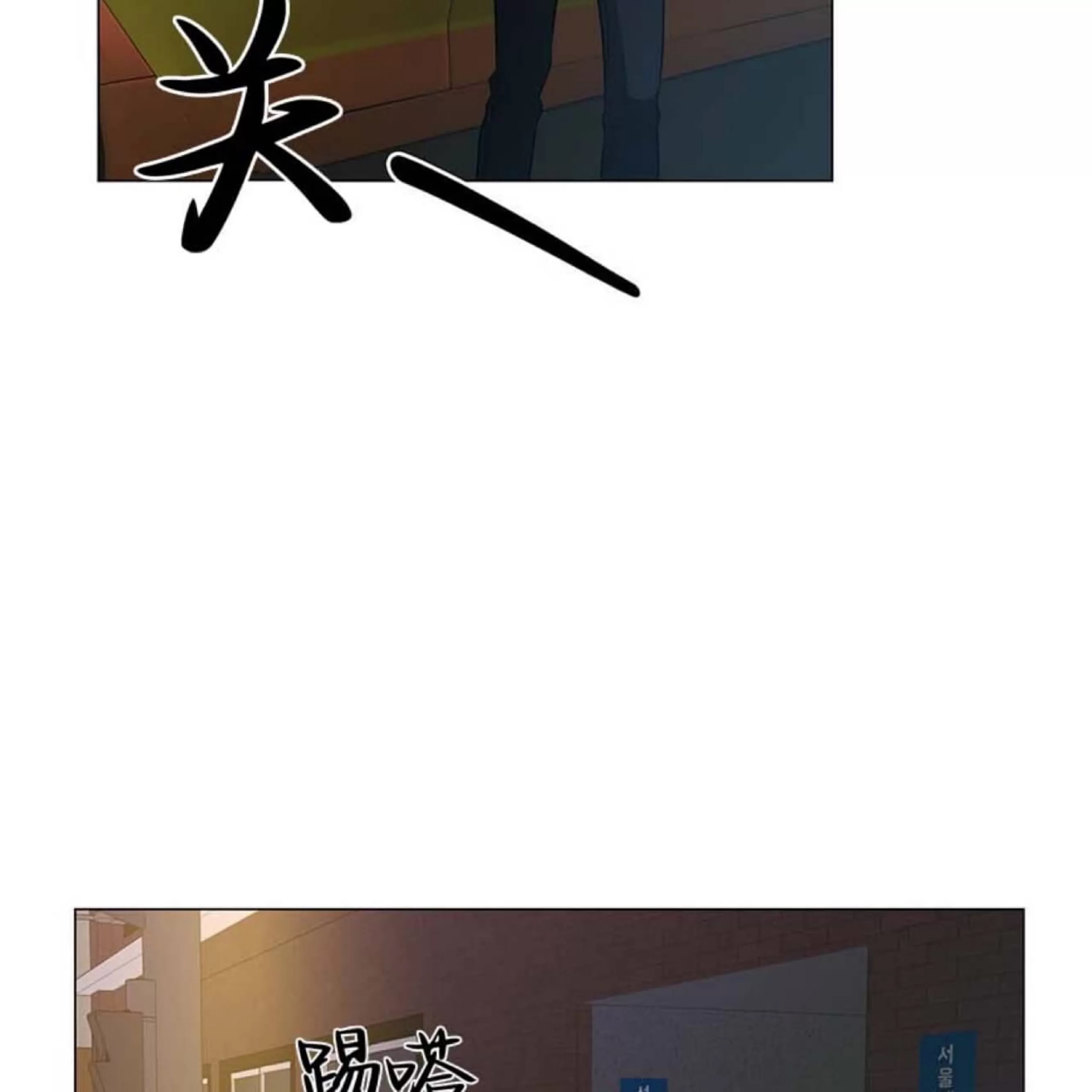 第 100 页