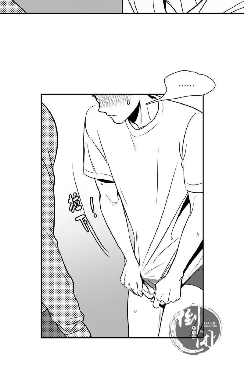 第 70 页