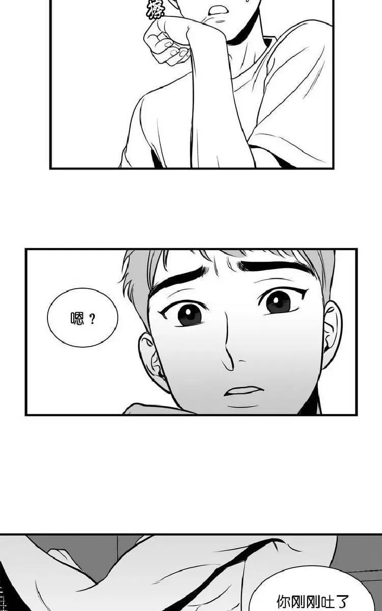 第 79 页