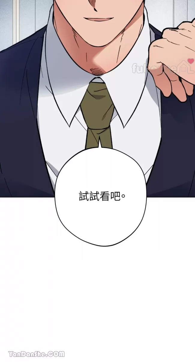 第 64 页