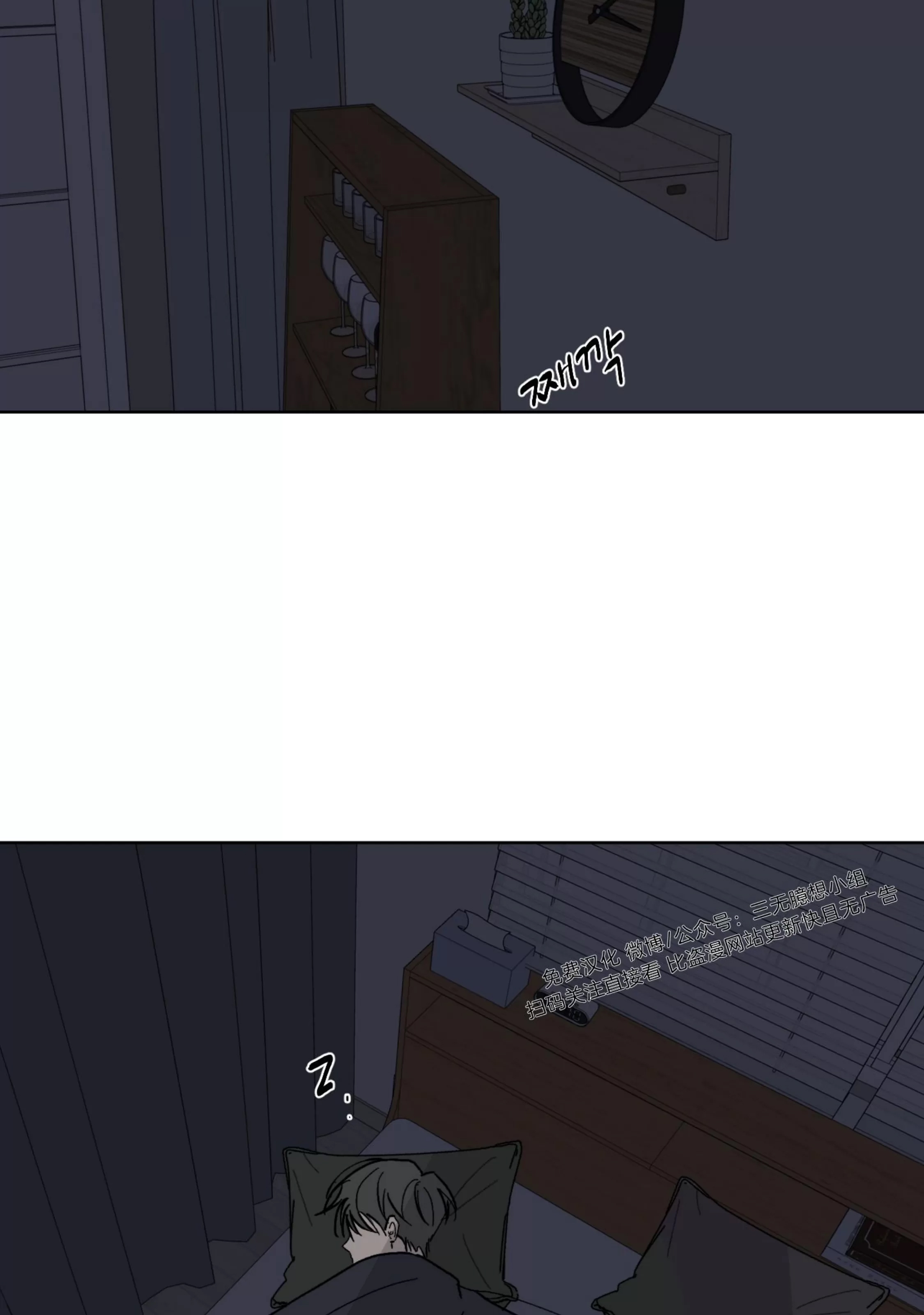 第 75 页