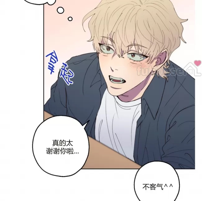 第 64 页