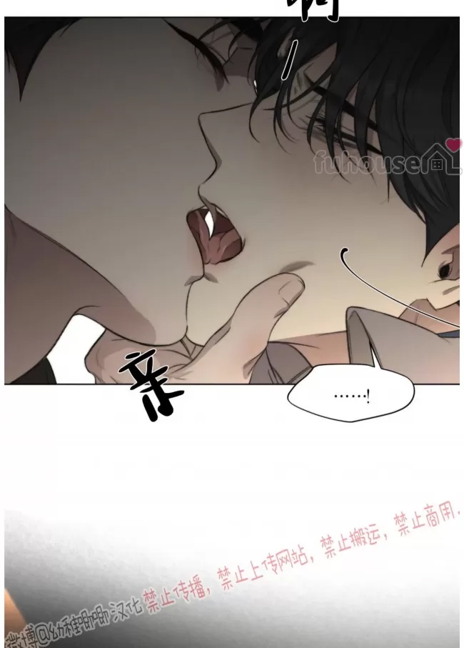 第 89 页