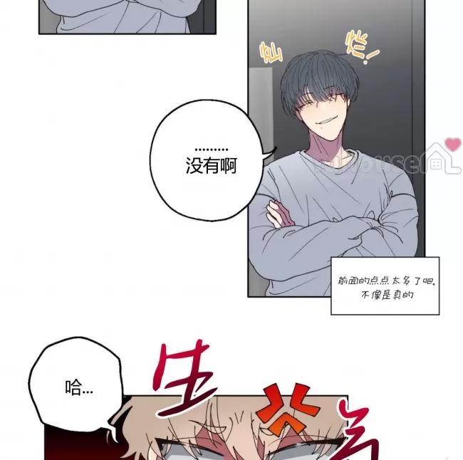第 96 页