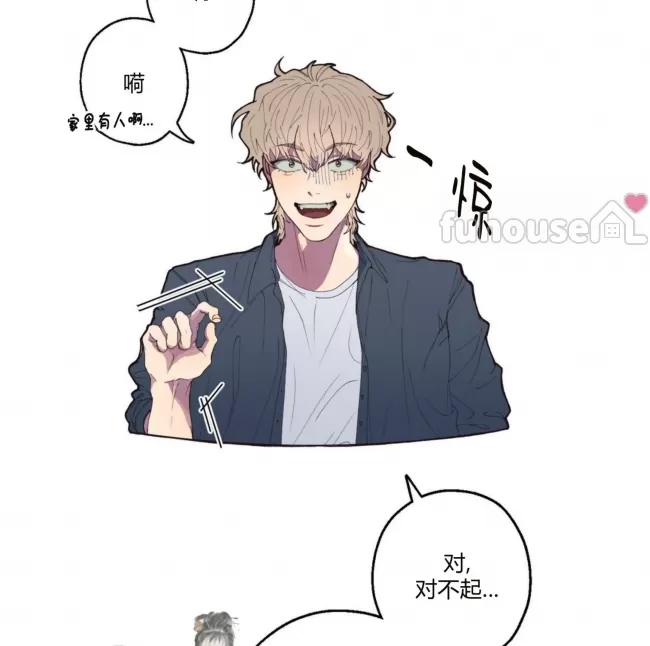 第 54 页