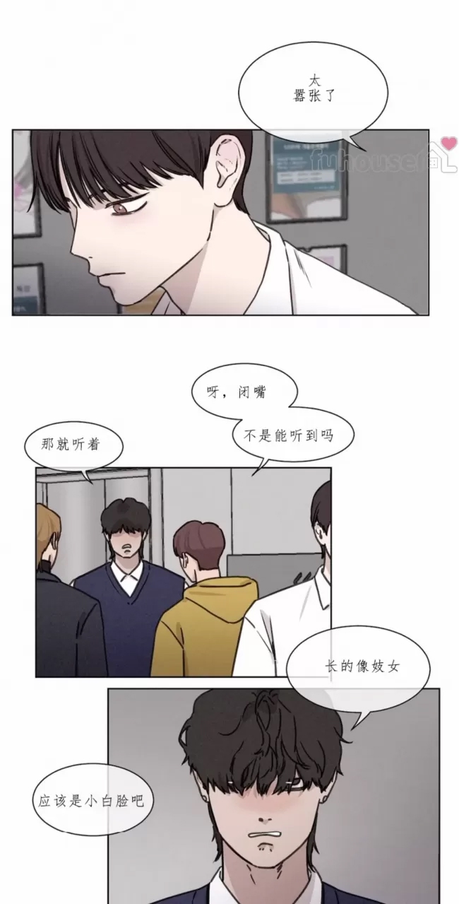 第 43 页