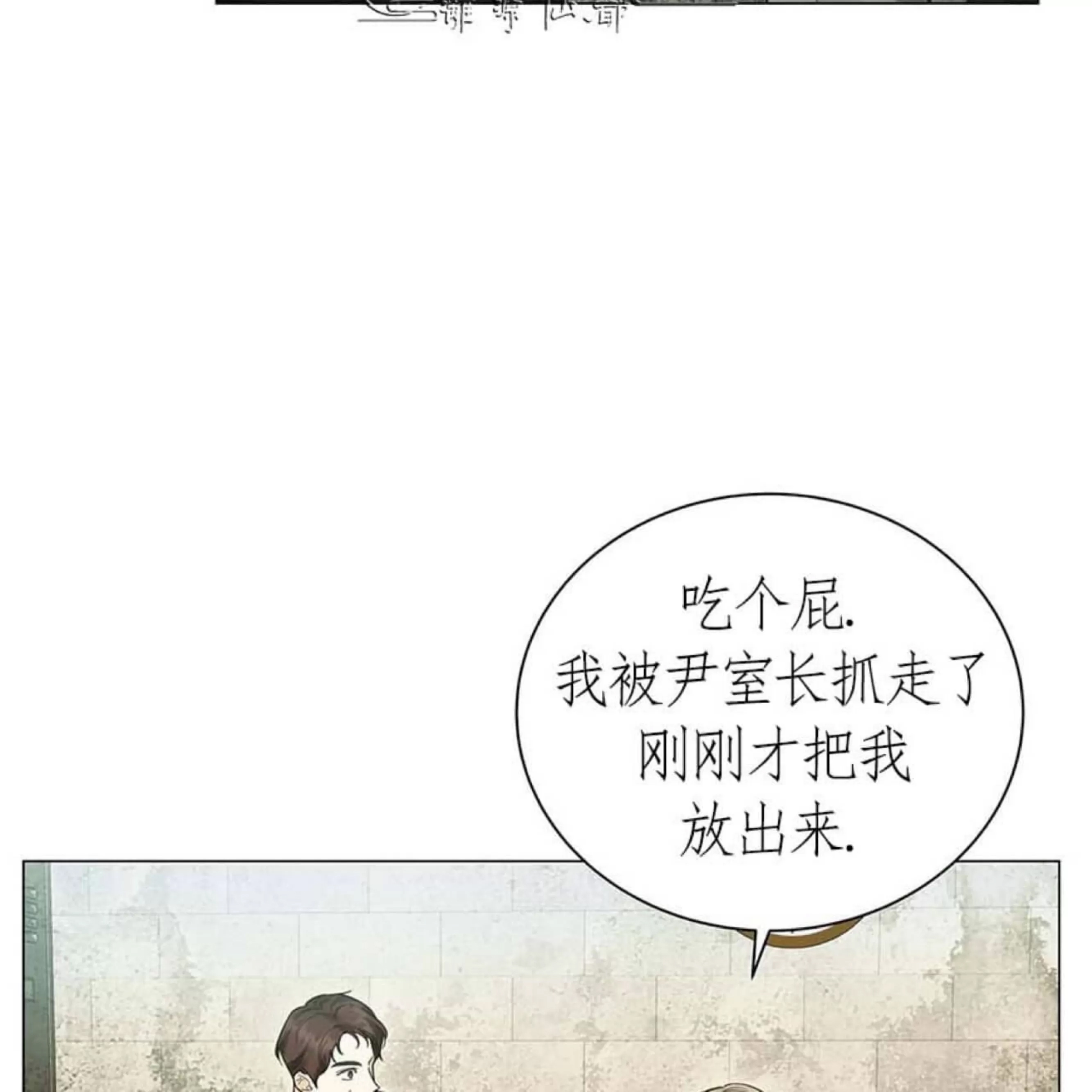 第 107 页