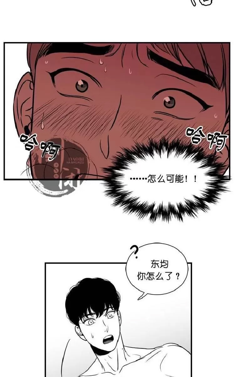第 87 页
