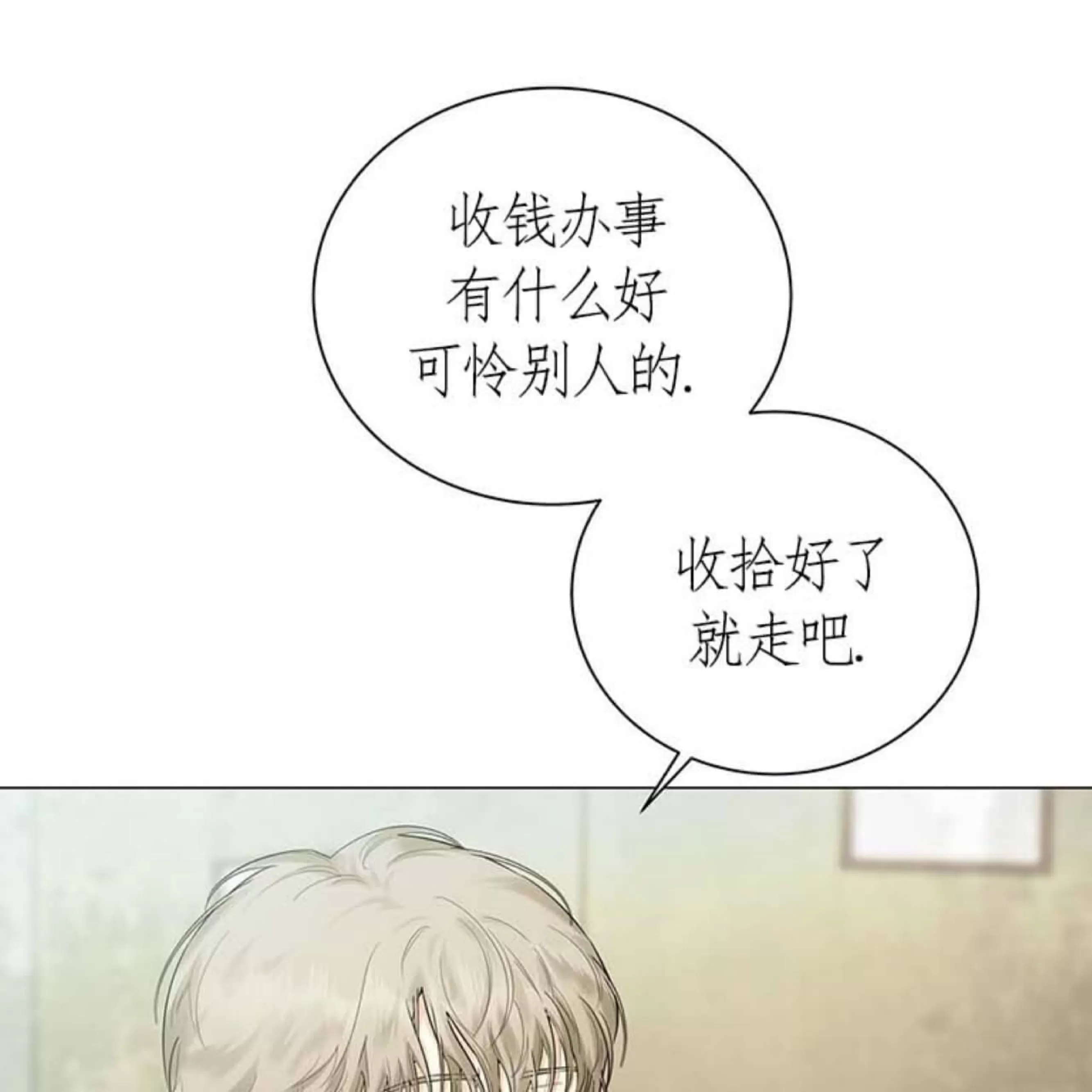 第 128 页
