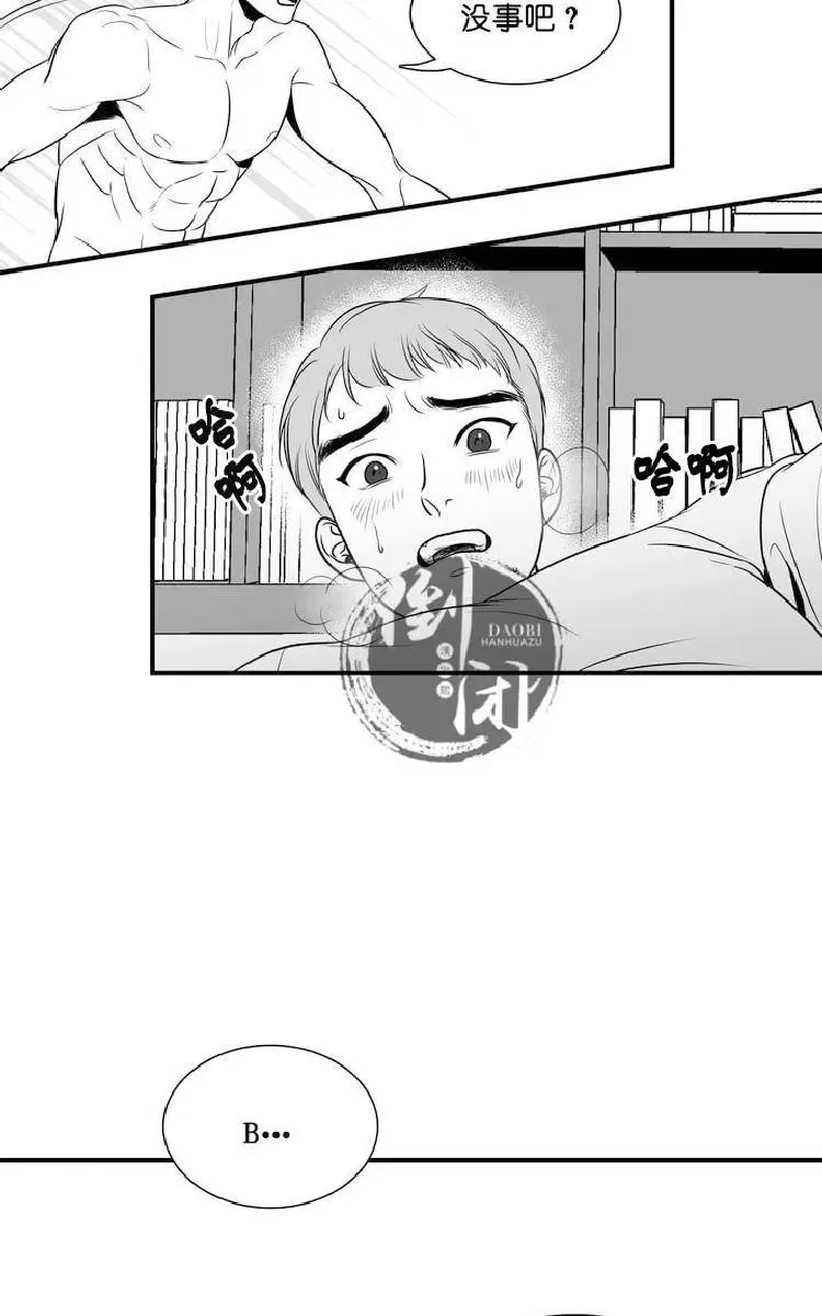 第 90 页