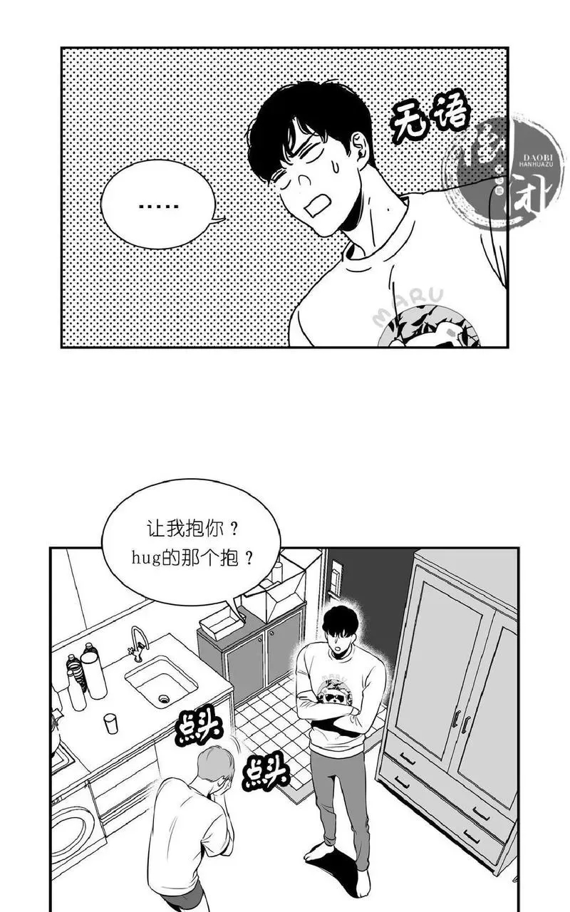 第 62 页