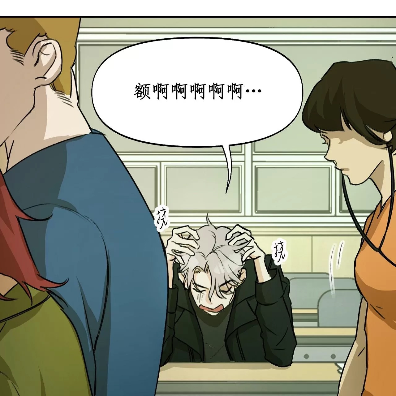 第 57 页