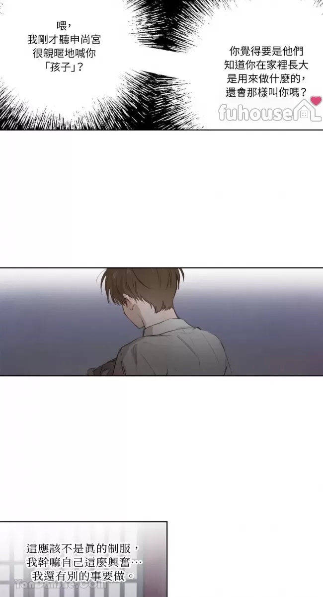 第 45 页