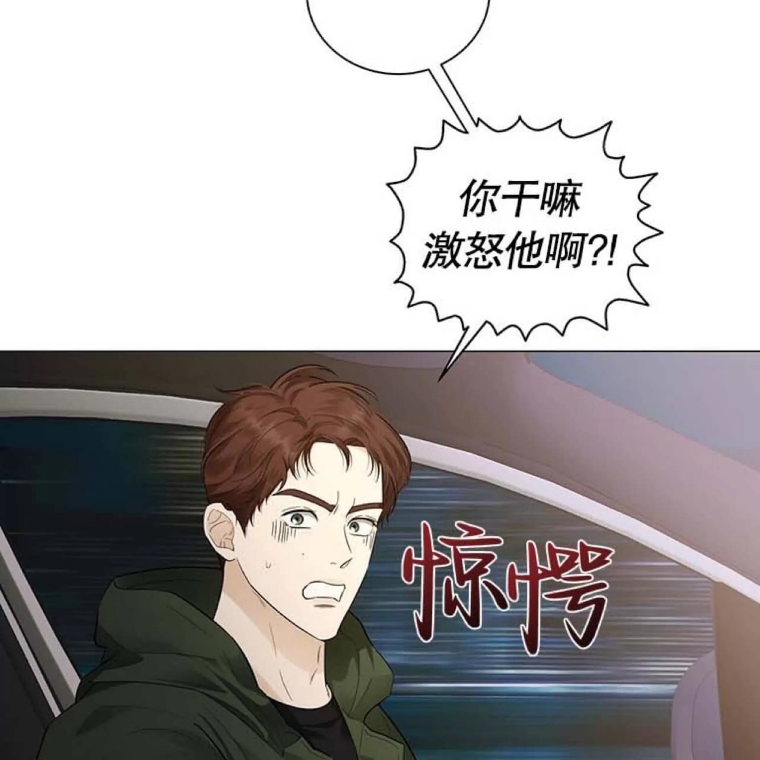 第 153 页