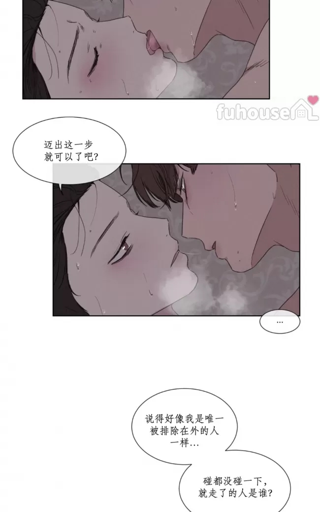 第 52 页