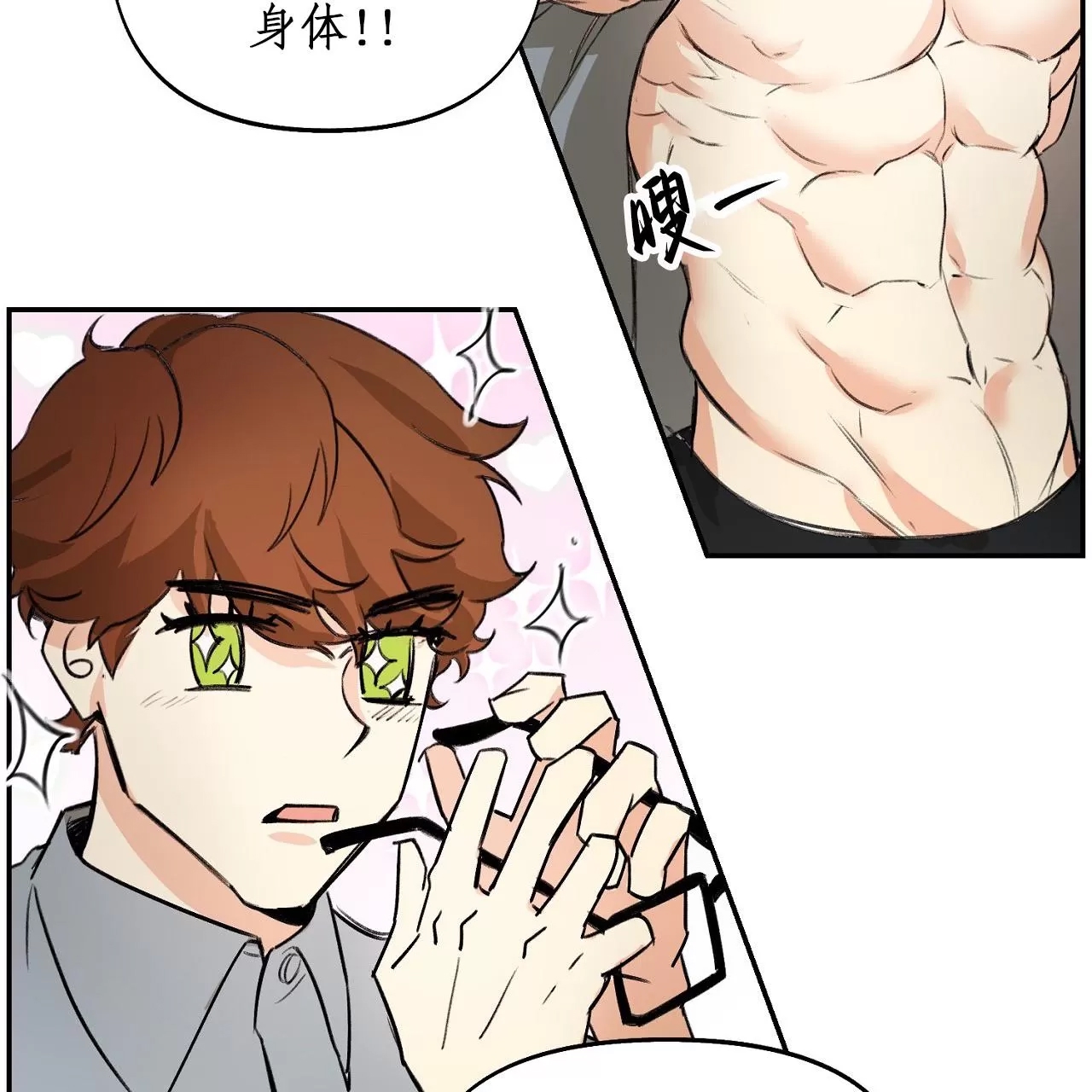 第 37 页