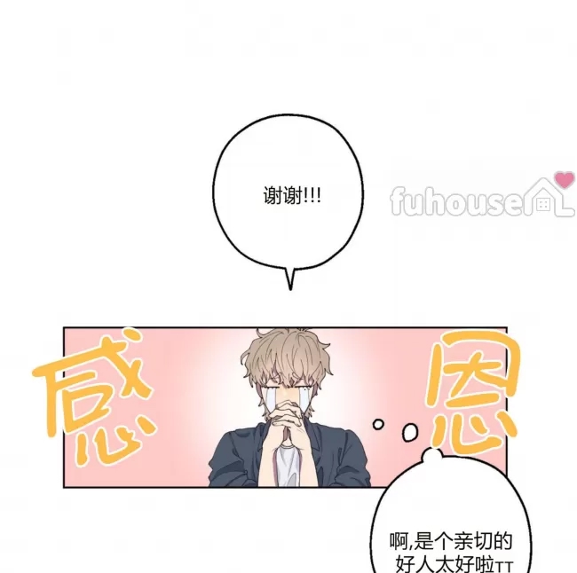 第 59 页