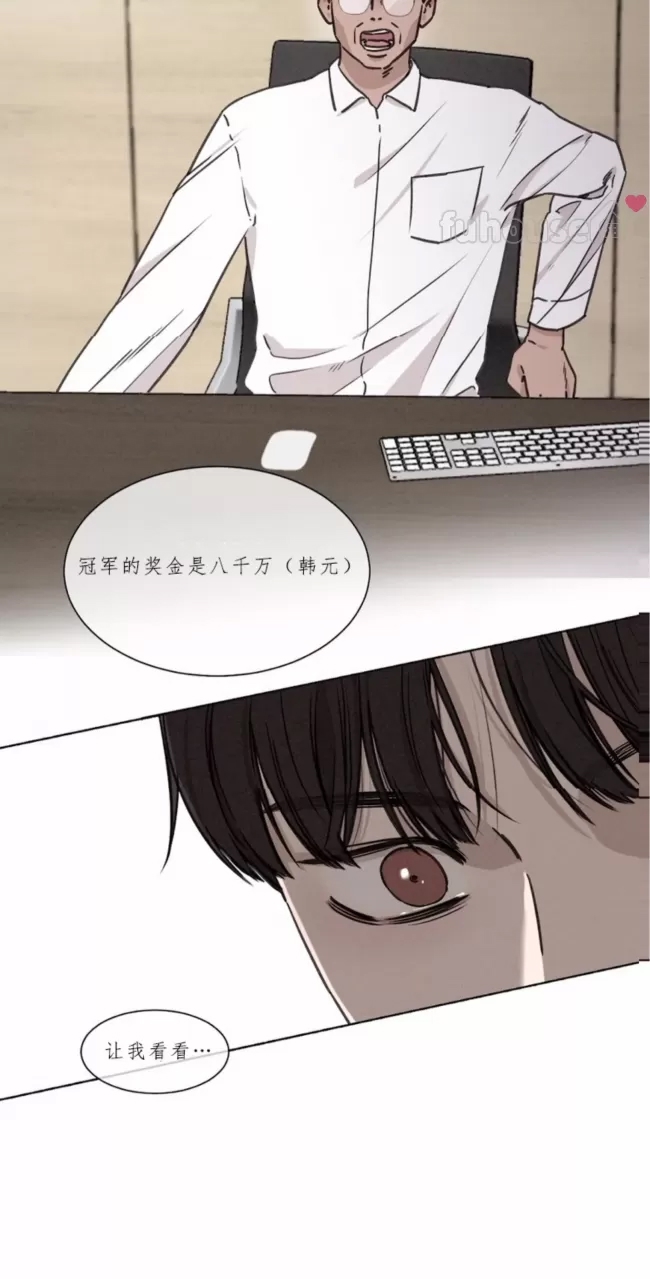 第 62 页