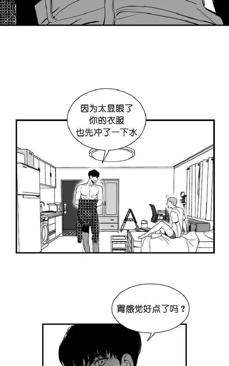 第 81 页