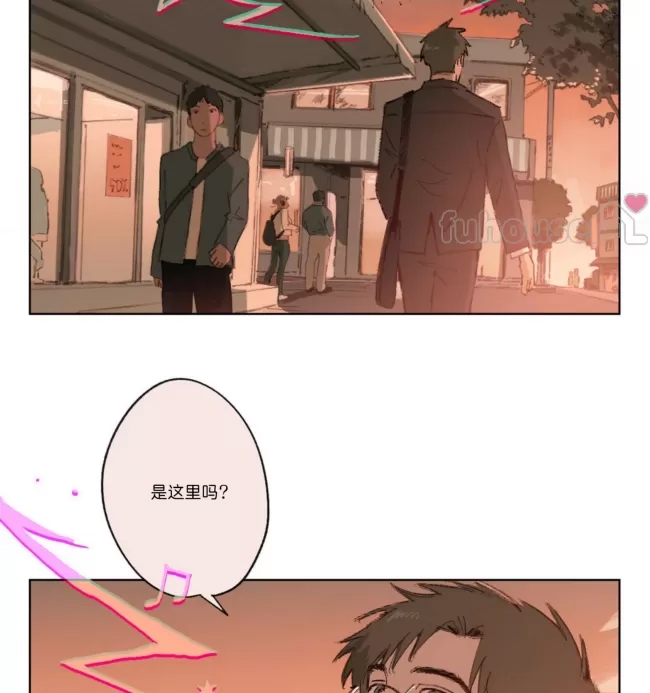 第 33 页