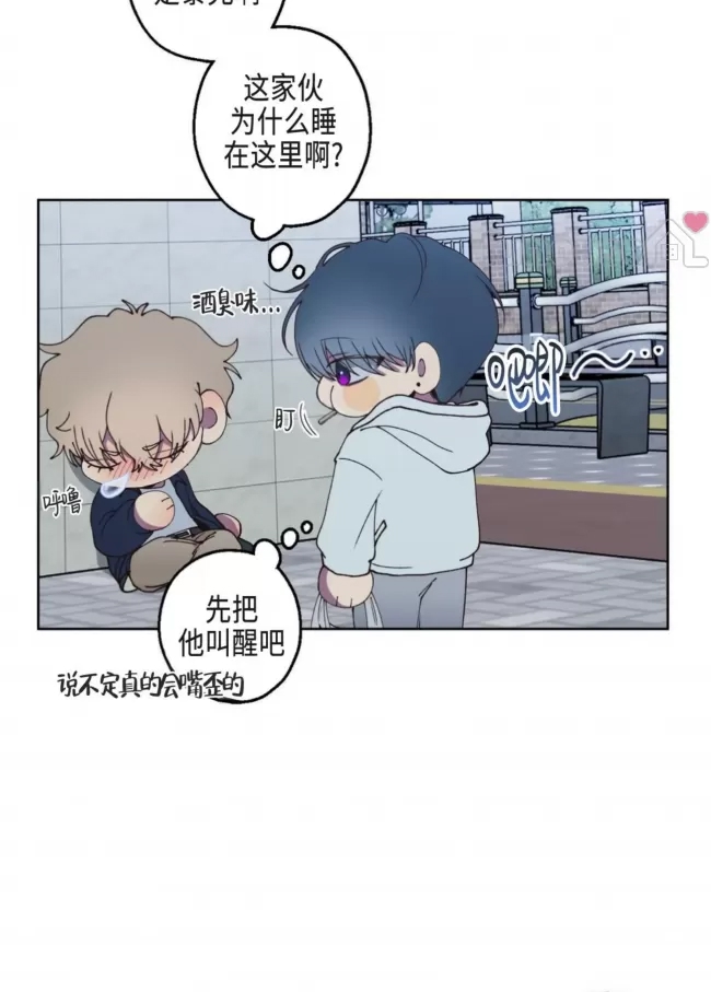 第 37 页