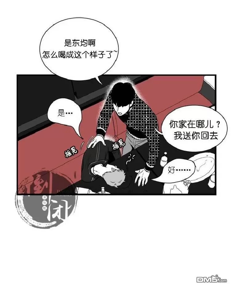 第 67 页