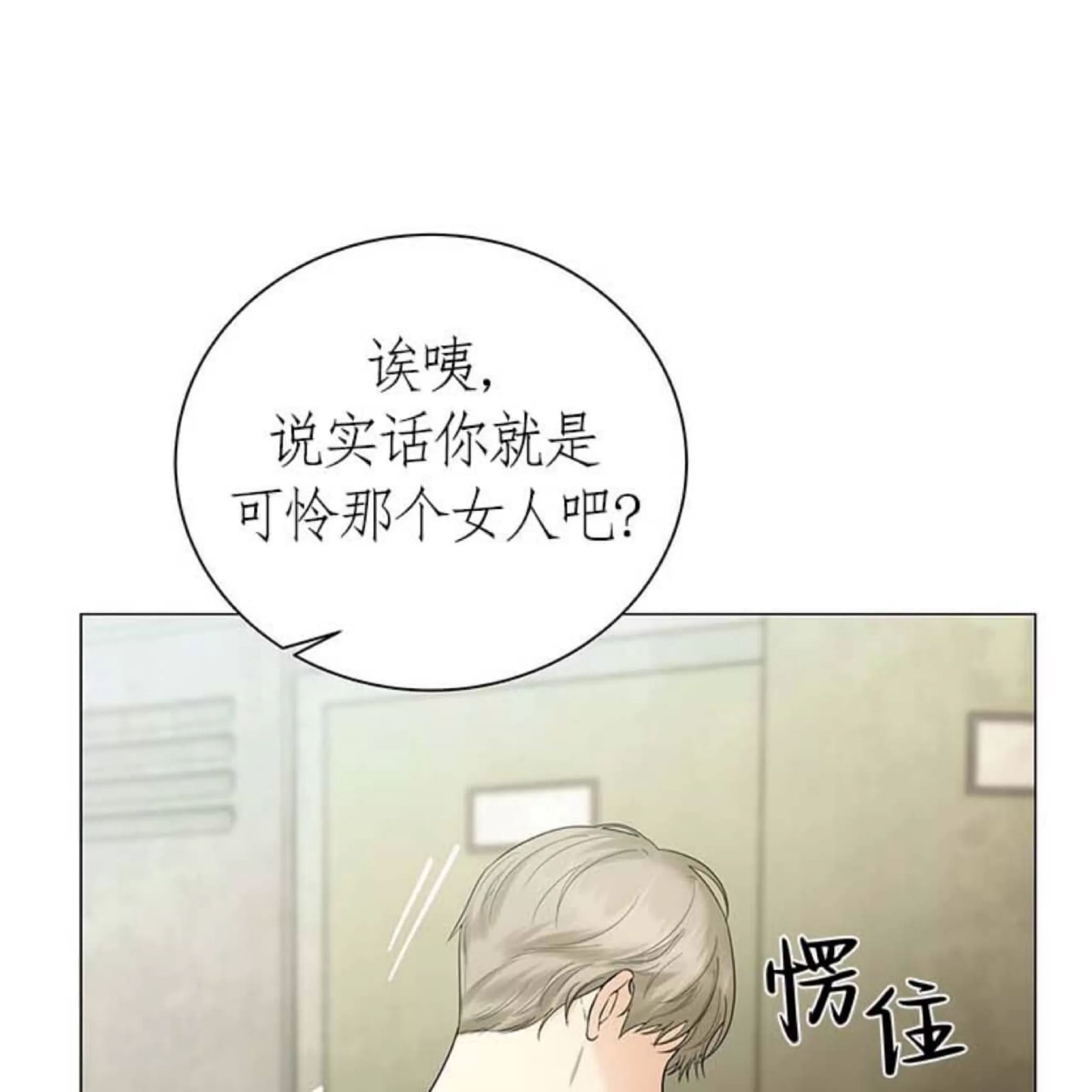 第 126 页