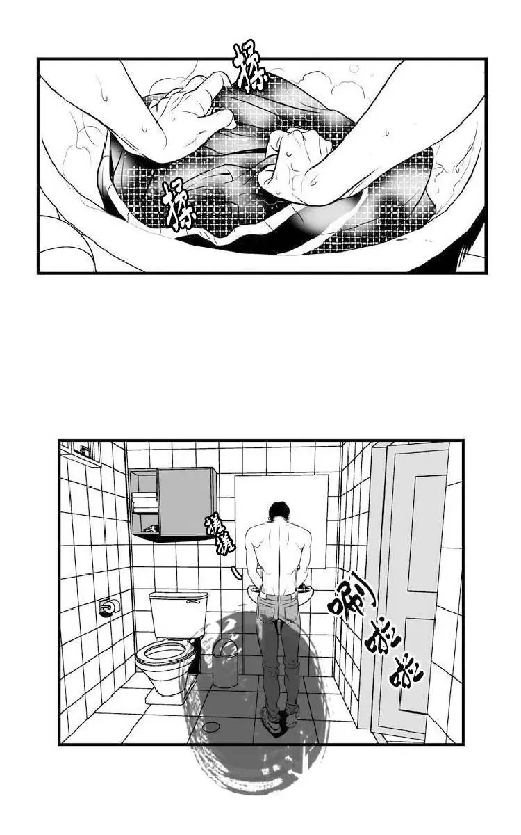 第 75 页