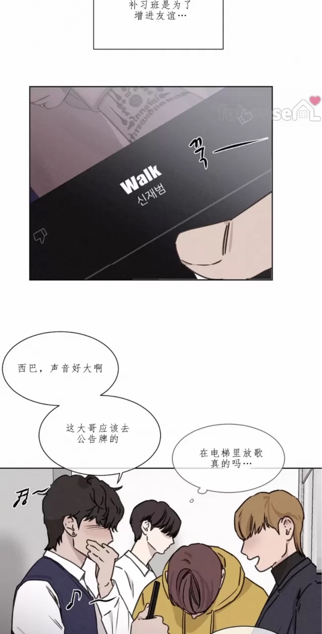 第 39 页