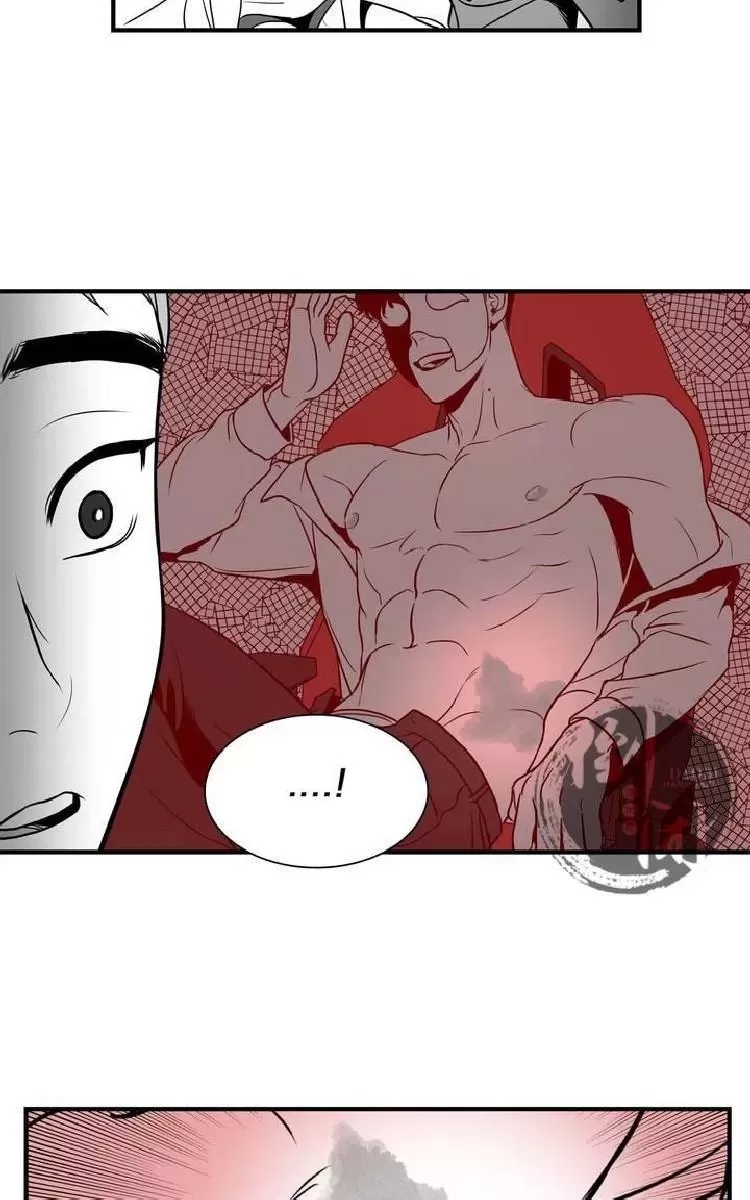 第 84 页