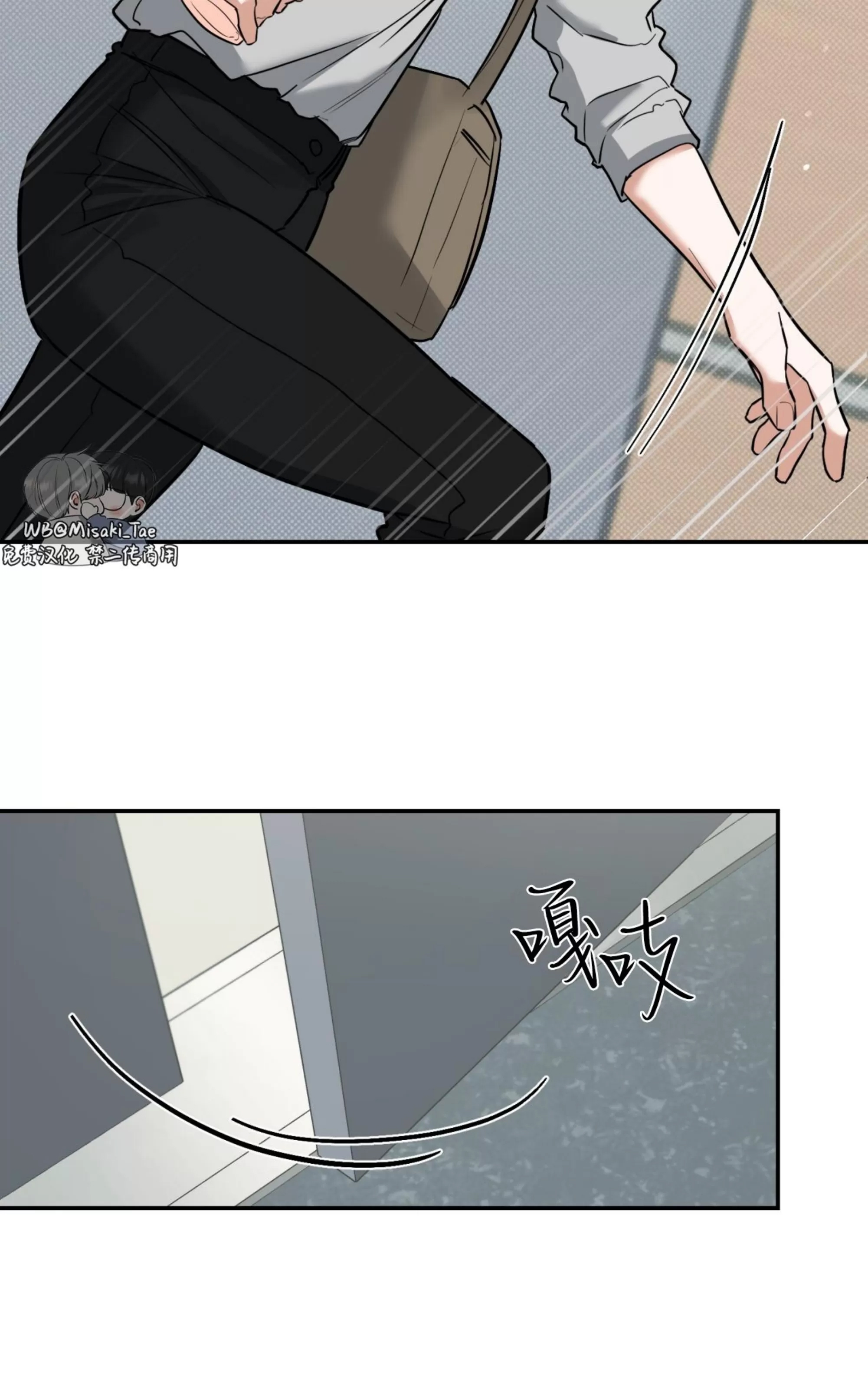 第 58 页