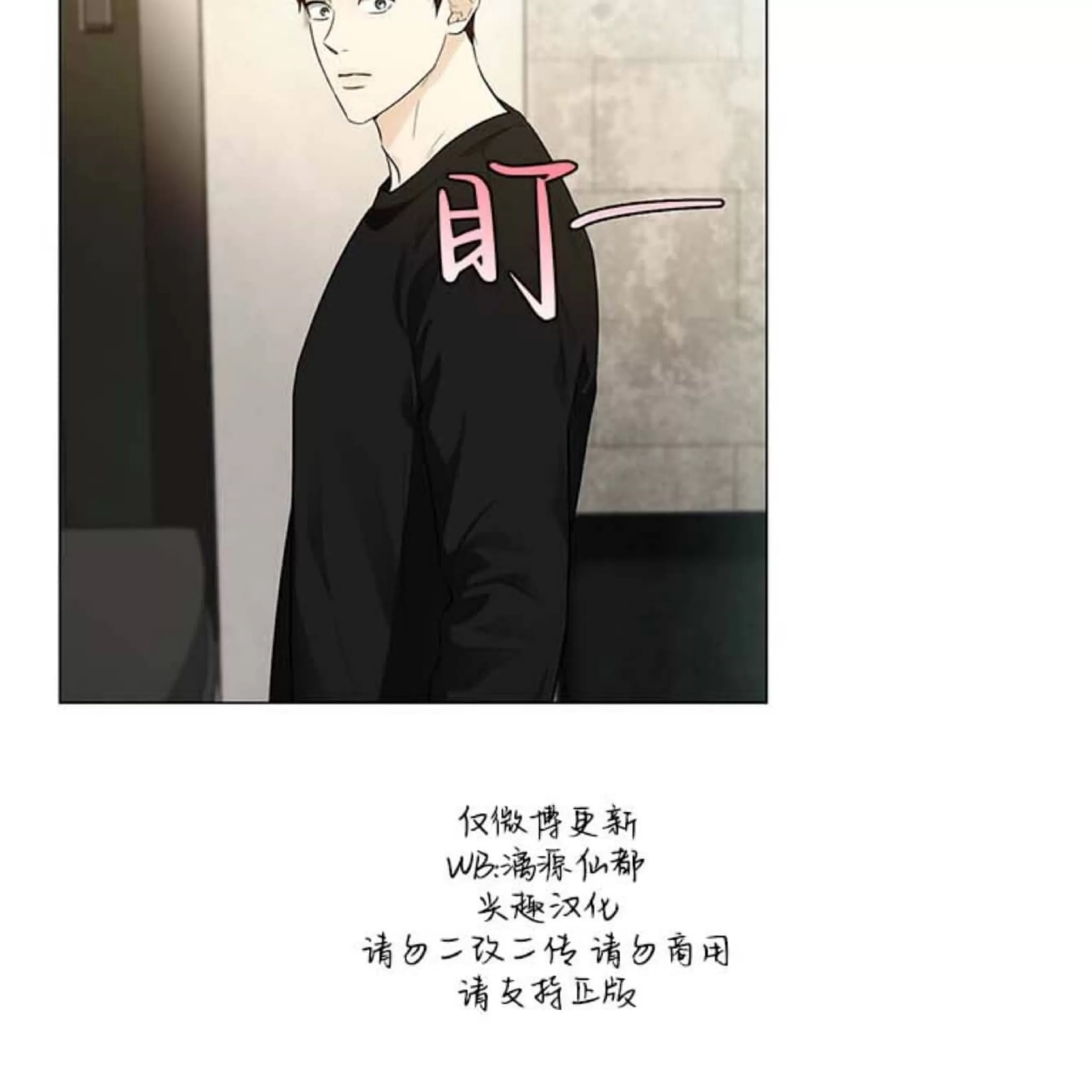 第 125 页