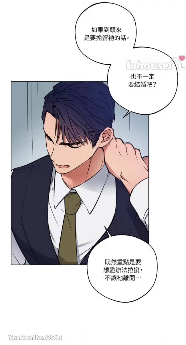 第 60 页