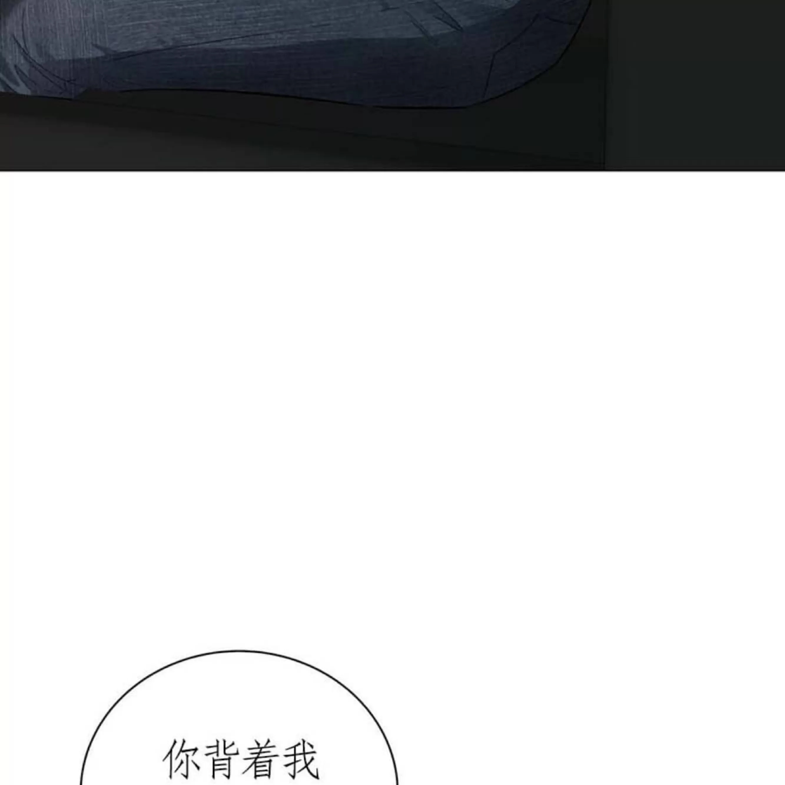 第 105 页