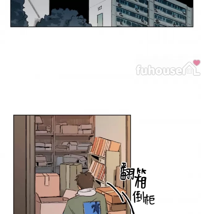 第 47 页