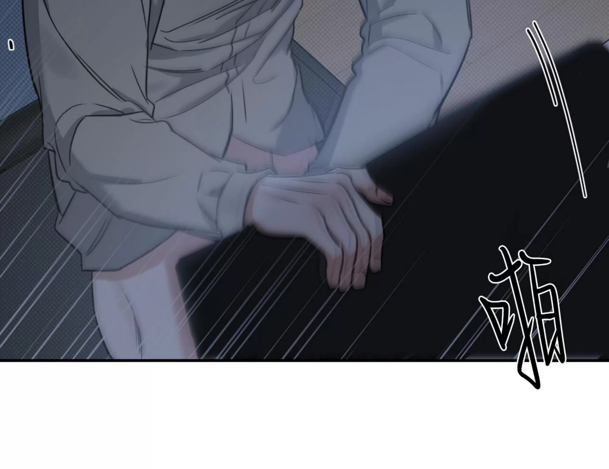 第 87 页