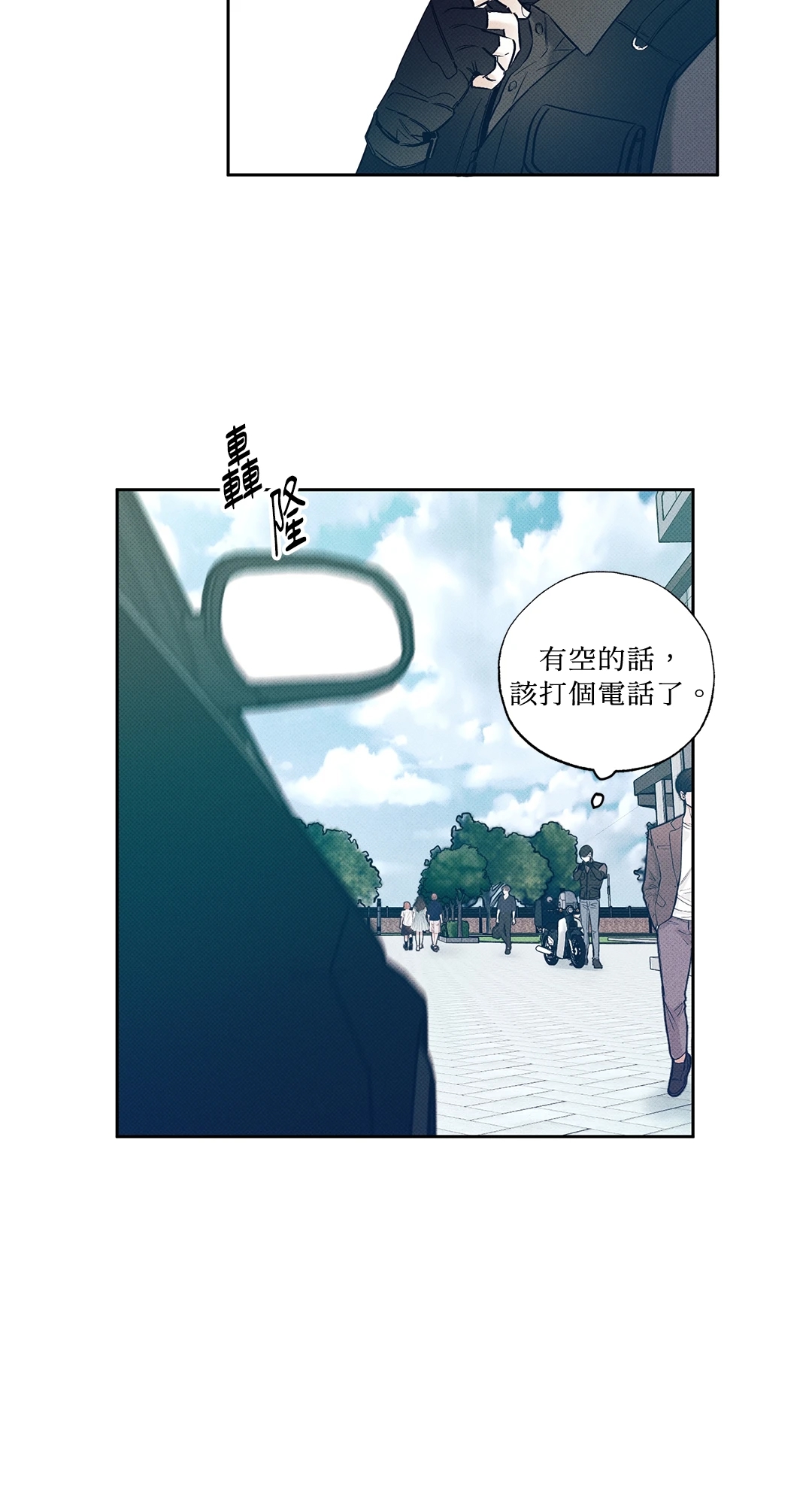 第 42 页