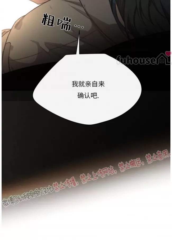 第 94 页