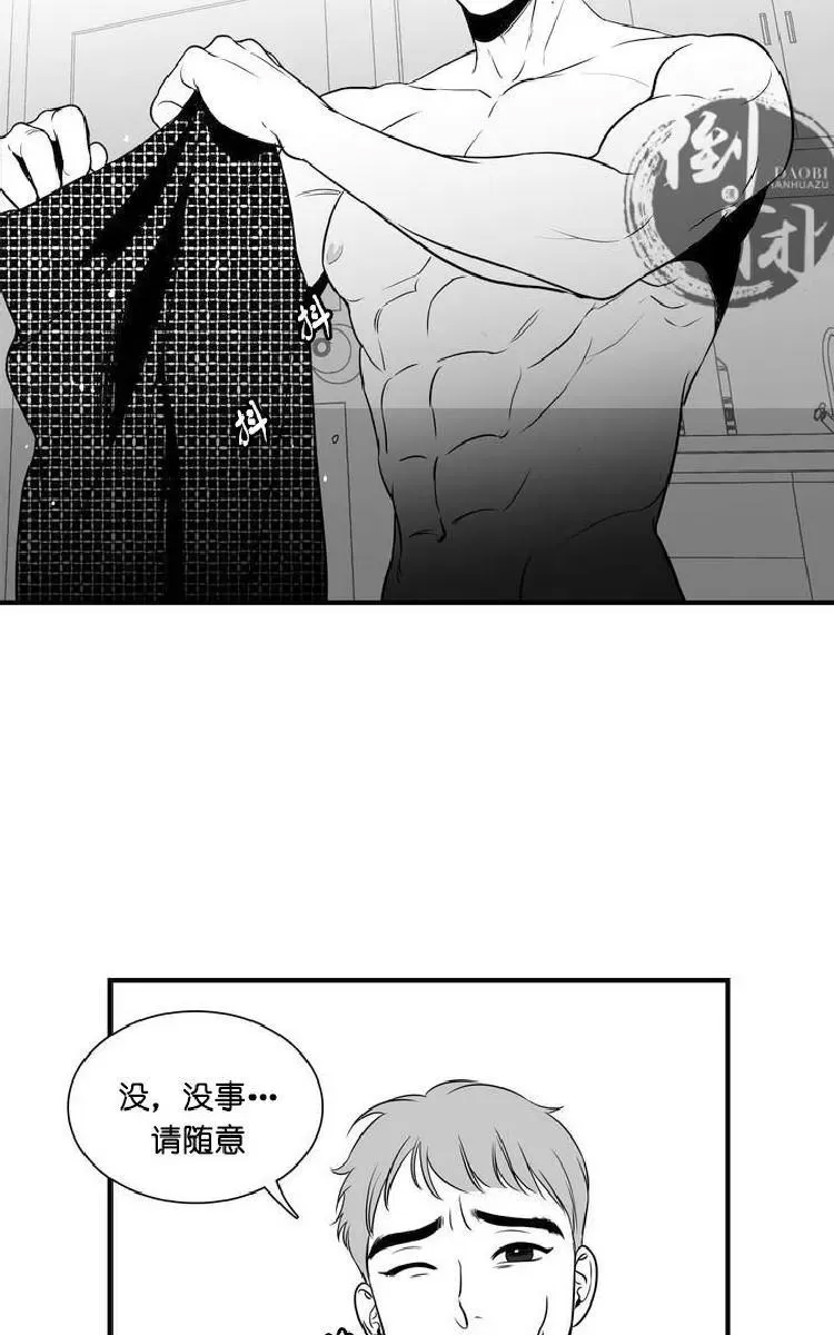 第 78 页